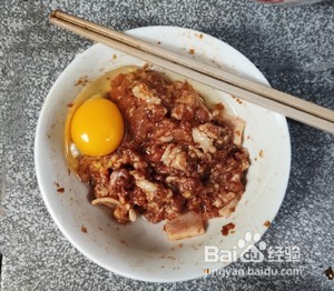 特色好吃肉饼子