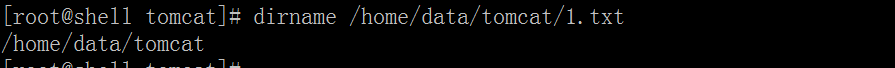 linux常用命令(十六)