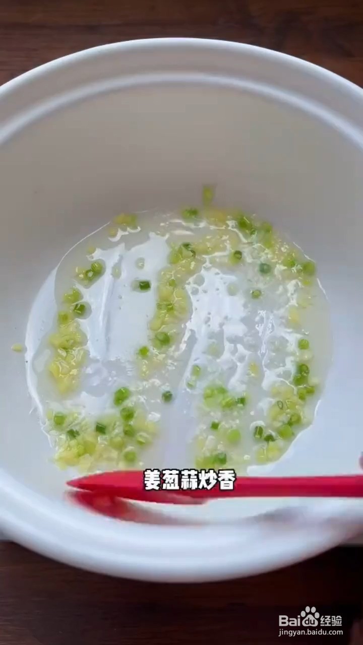 肥牛粉丝煲怎样做才好吃