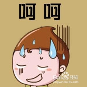 怎么变帅 怎么变美 怎么变漂亮