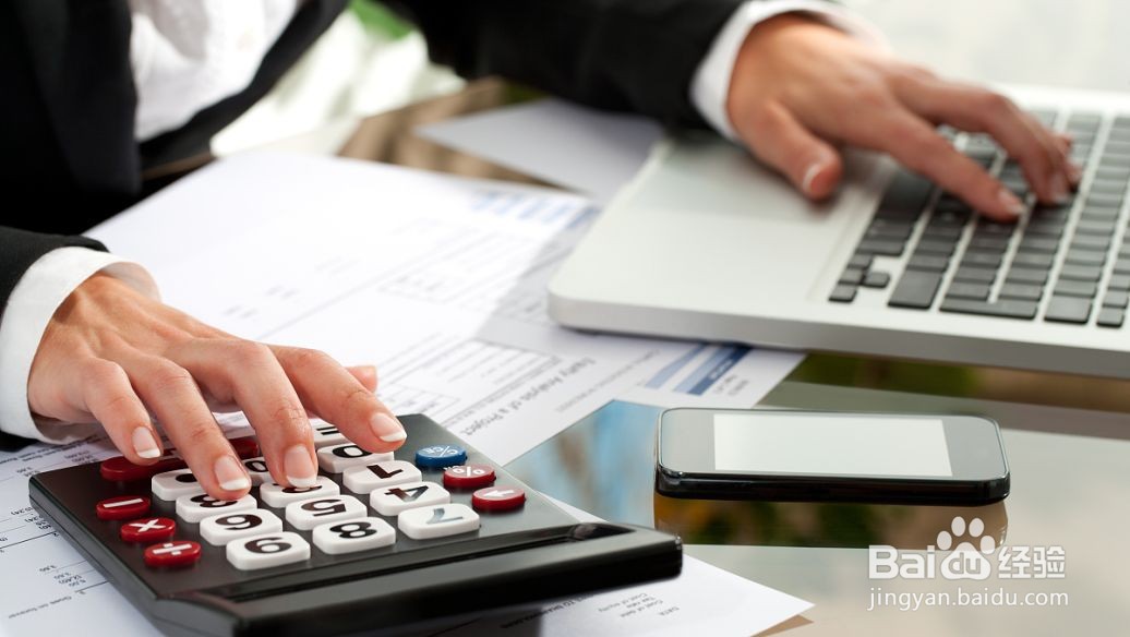 创业成立公司后需要申报5大税种