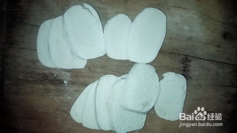 怎么用电烤箱烤馍片
