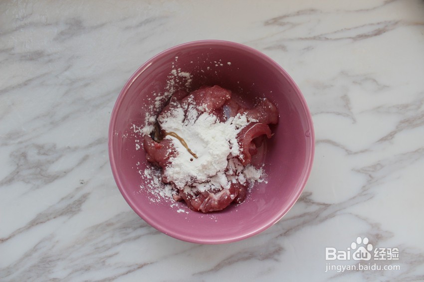 营养丰富的枸杞猪腰瘦肉汤