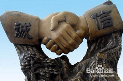 新公司委托代理记账需要注意什么