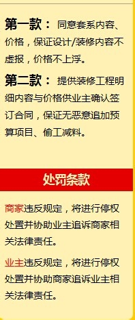 潮人套系是什么