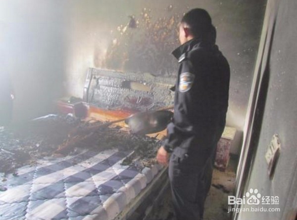 被子着火怎么办？