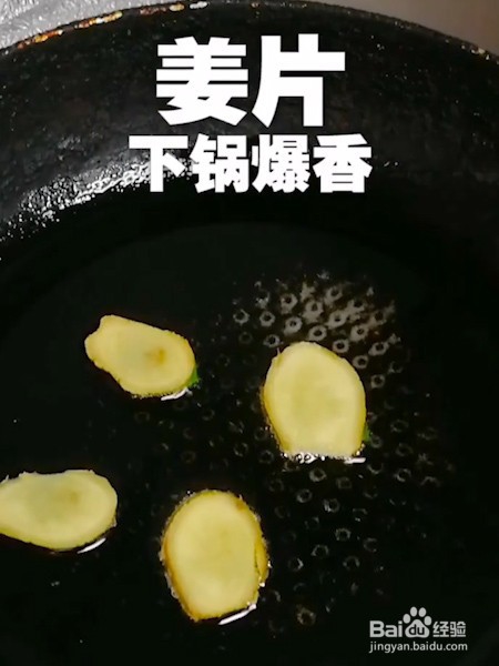 美味可乐鸡翅