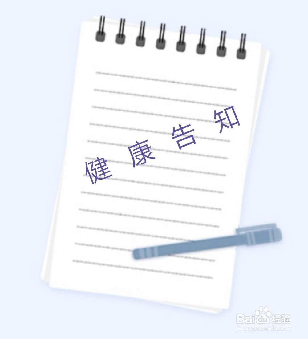 如何根据客户的需求定制保险