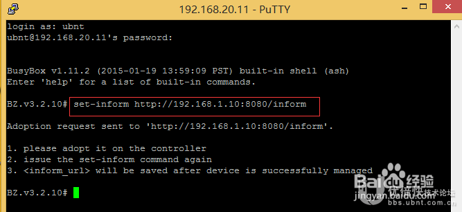 在企业网络中跨网段管理UniFi AP配置案例