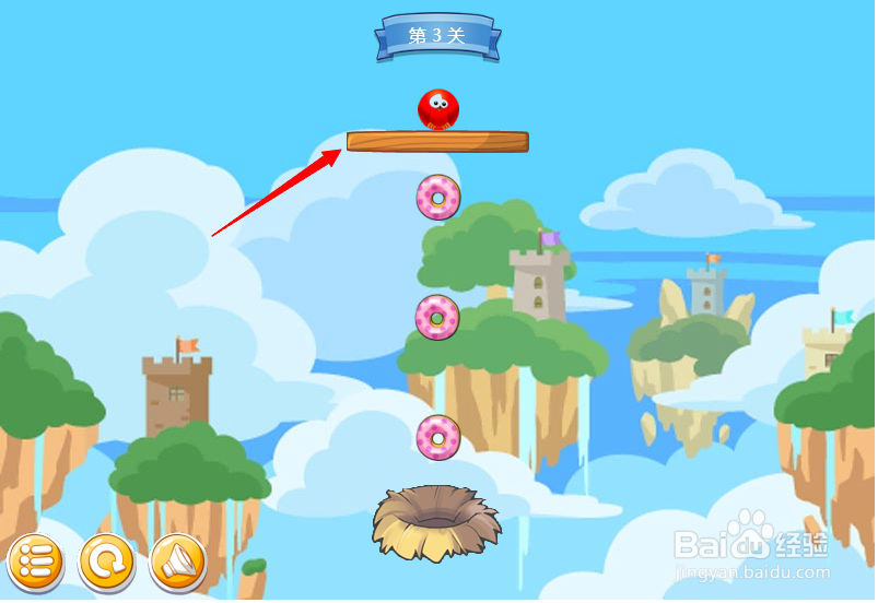 小游戏泡泡鸟历险记3-4关