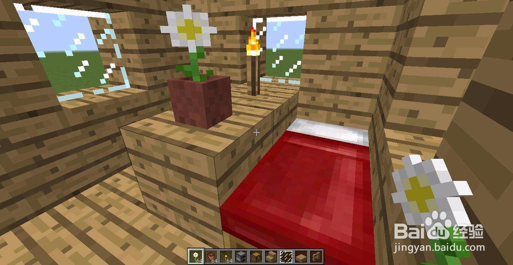 我的世界床的属性及合成方法