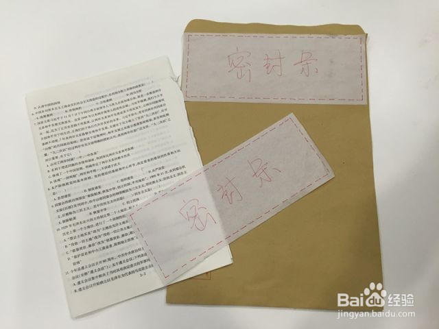 考研专业课怎么拆试卷