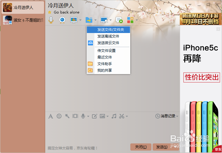 七夕节怎么表白,一段代码告诉你