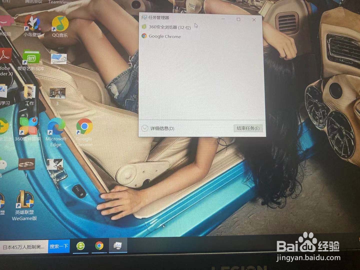 电脑卡住了怎么办