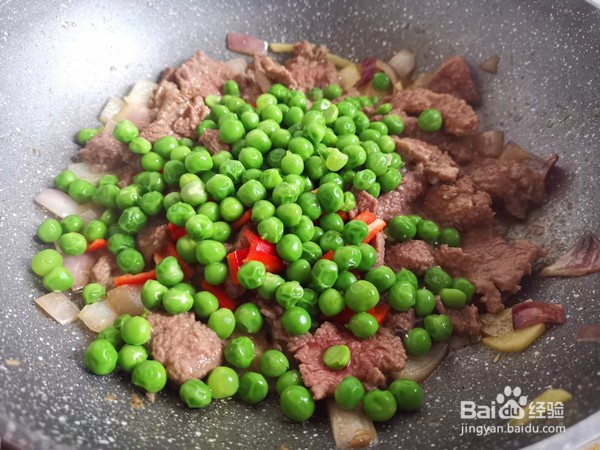妈妈的味道青豆炒牛肉