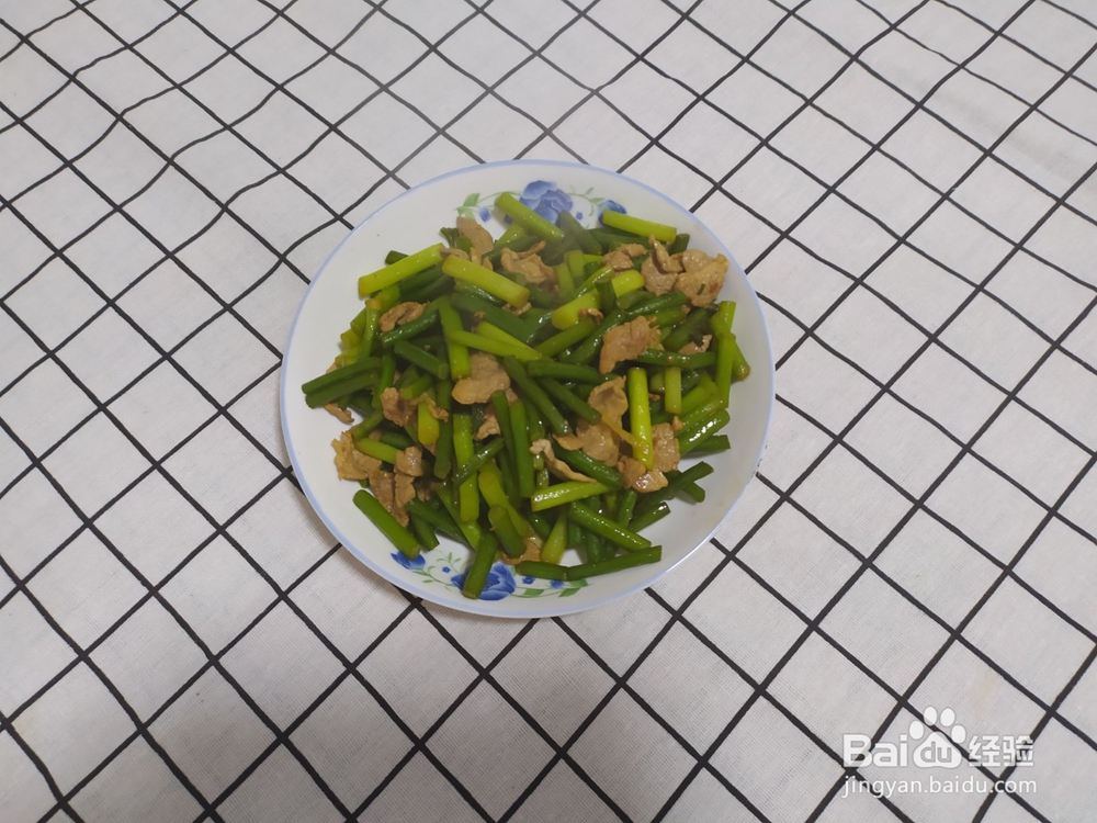 肉炒蒜薹的做法