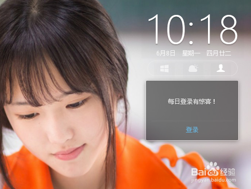 windows10升级助手安装方法?升级助手有什么用?