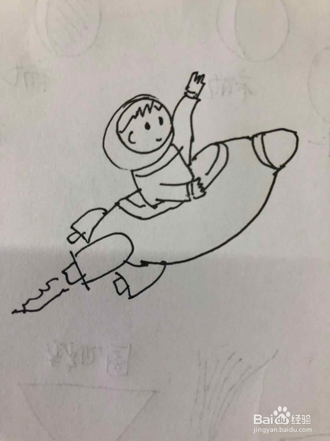 中国梦儿童简笔画