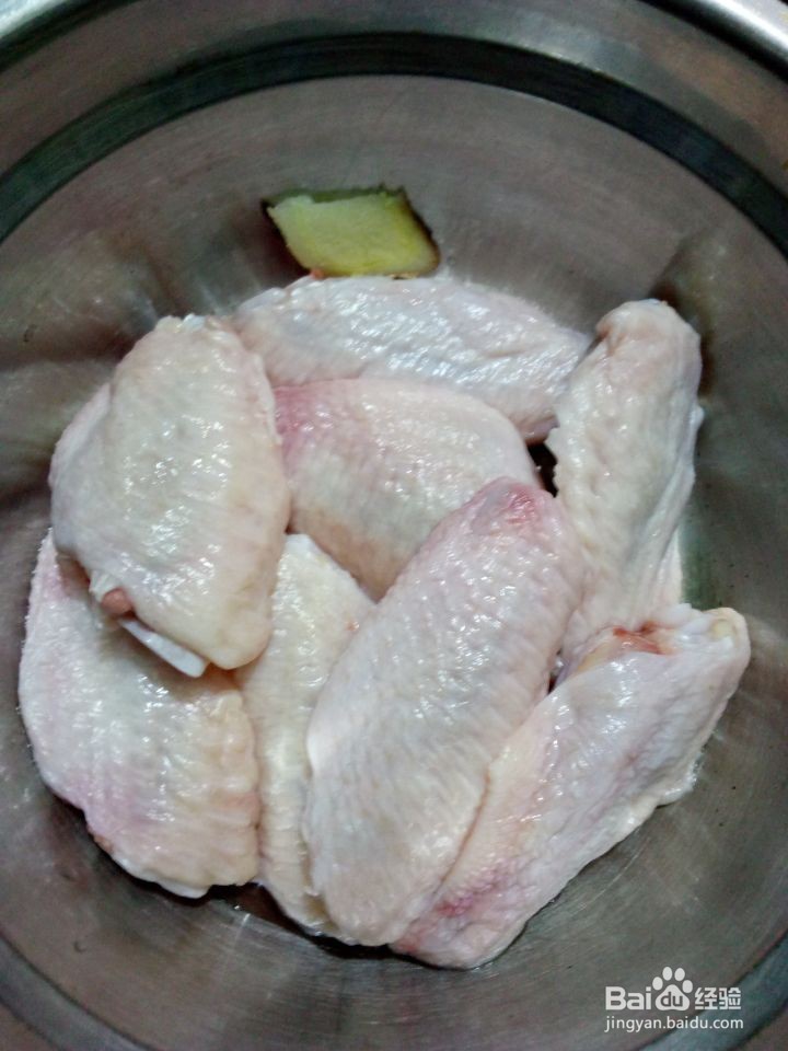 可乐鸡翅的简易做法