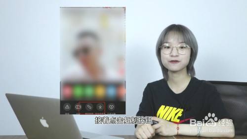 抖音下载的视频怎么把水印去掉