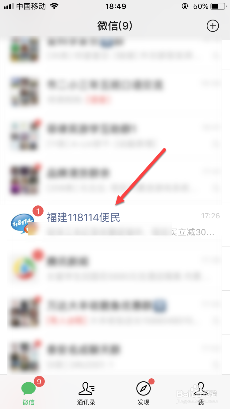 怎么找专业人员清洗空调