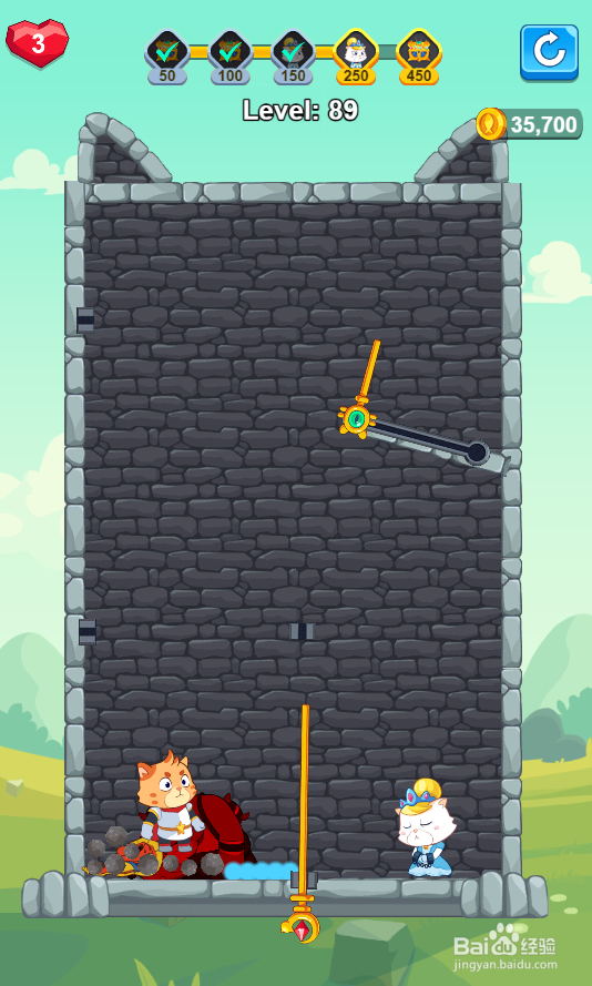 Hero Mission 2的Level 89怎样通关?