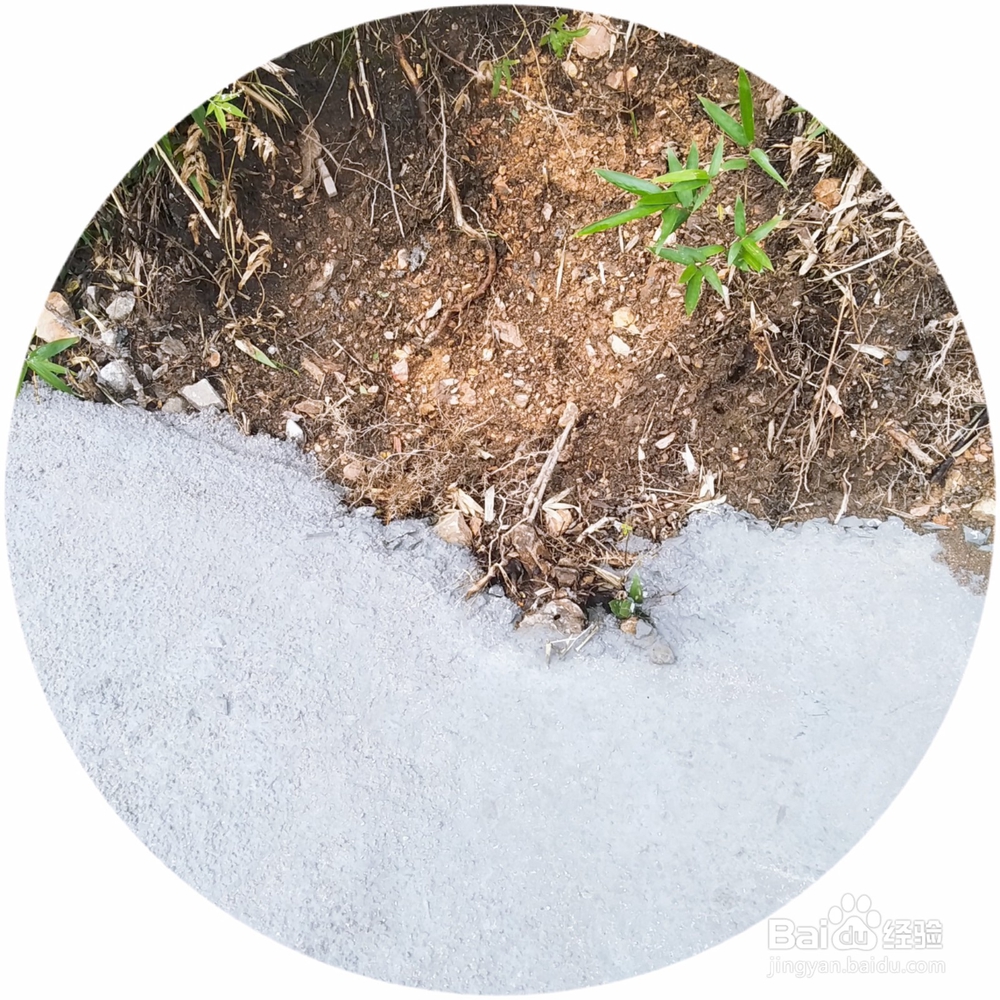 灌注混凝土挡墙平台的一些细节要求?