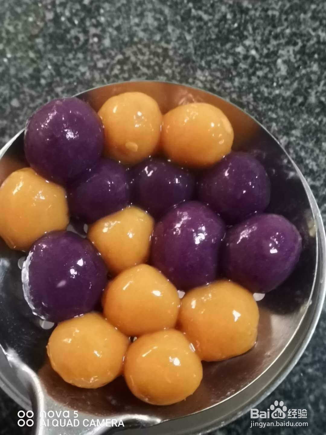诱人的甜品——红薯芋圆
