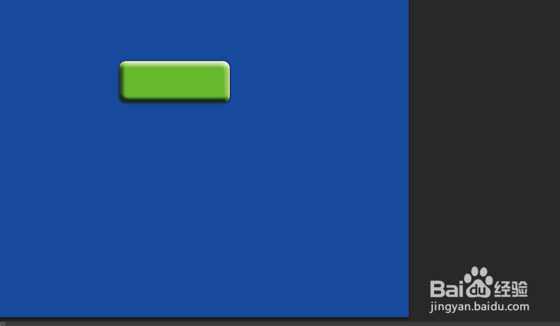 ps快速制作按钮操作