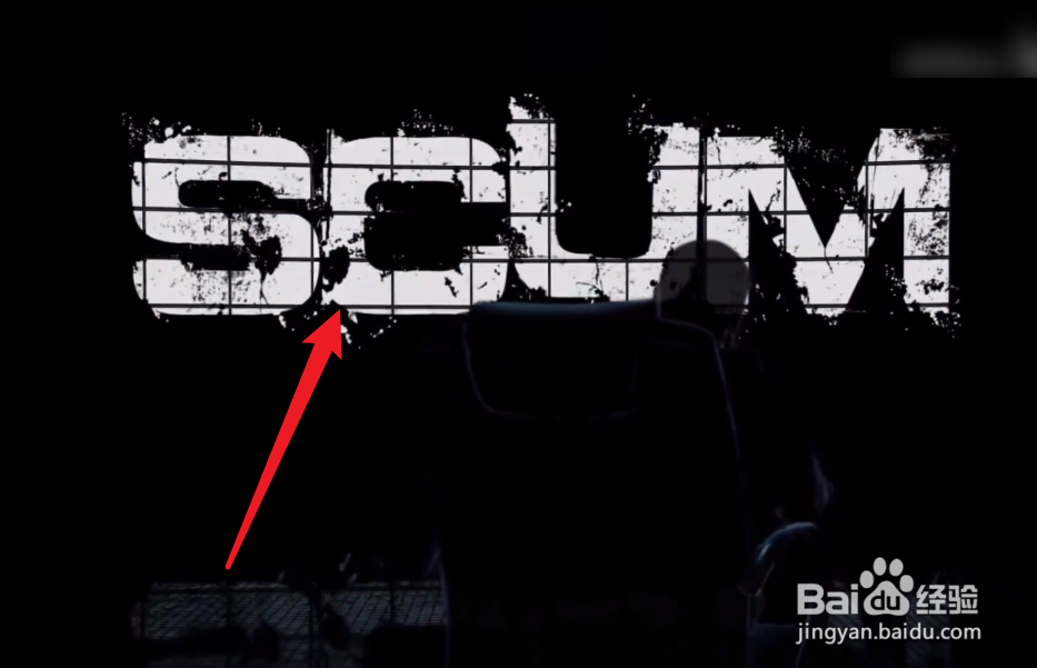 scum怎么回到死亡的地方