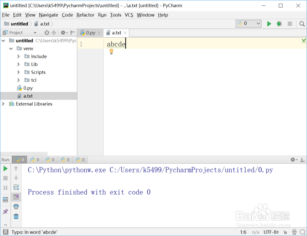 Python3入门教程-2.10、输入/输入(IO)