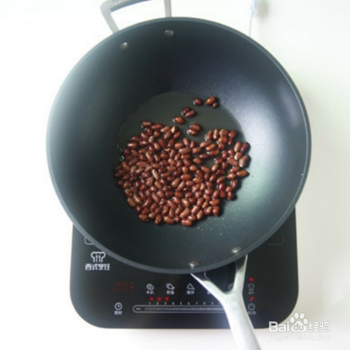 如何做宫保杏鲍菇？