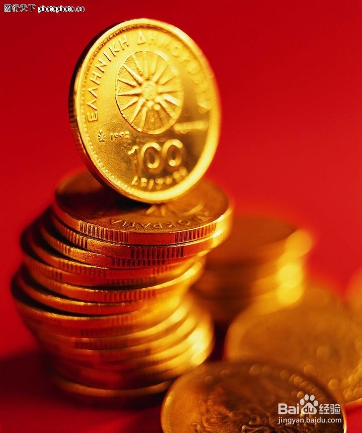 自助游前需要准备什么?