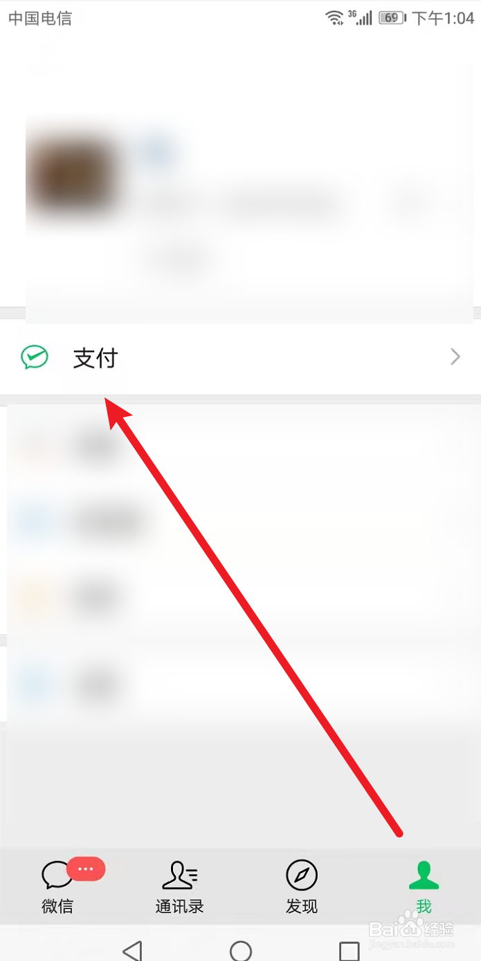 拼多多开店攻略