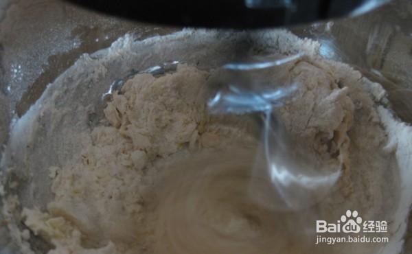 跟着做有胃口的麦麸土司