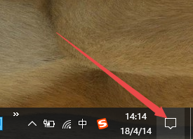 thinkpad电脑屏幕泛红怎么办