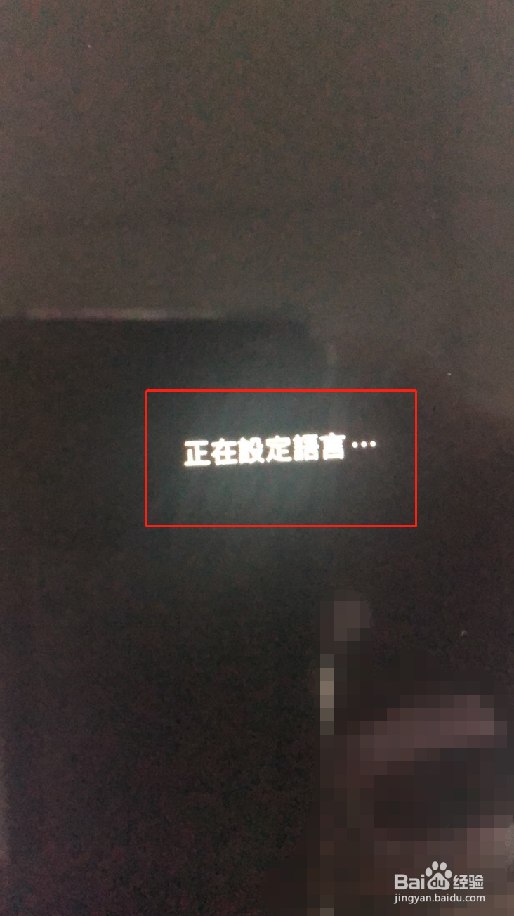 apple哪里更改语言