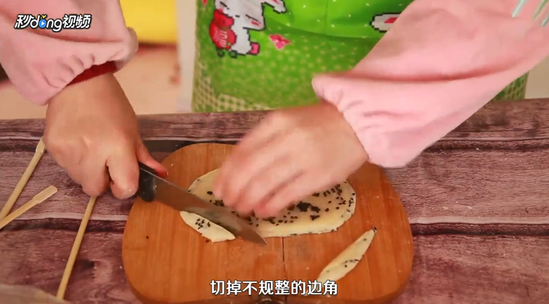 如何做蜜三刀