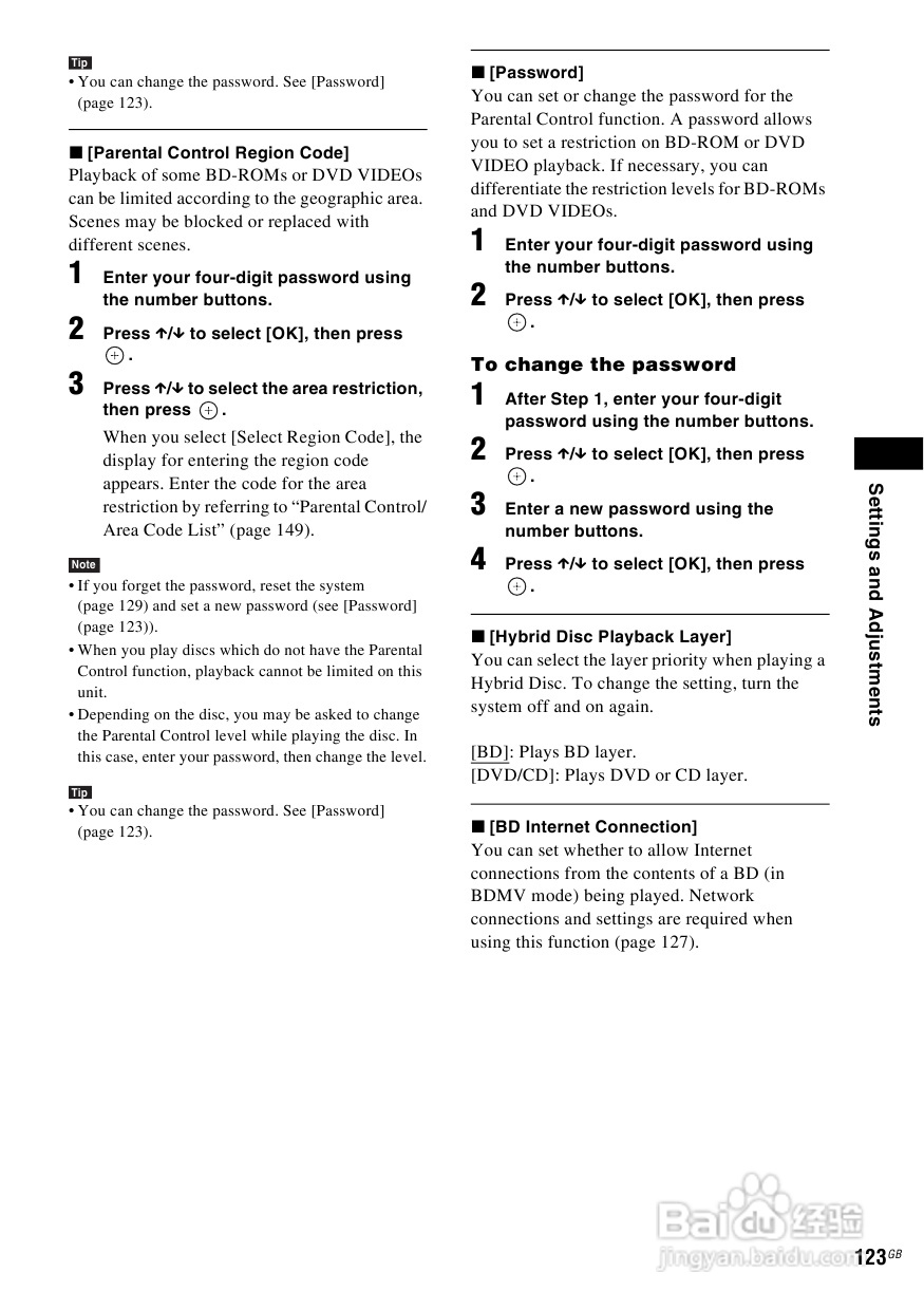 SONY BDV-IS1000蓝光DVD无线环绕家庭影院用户手册:[7]