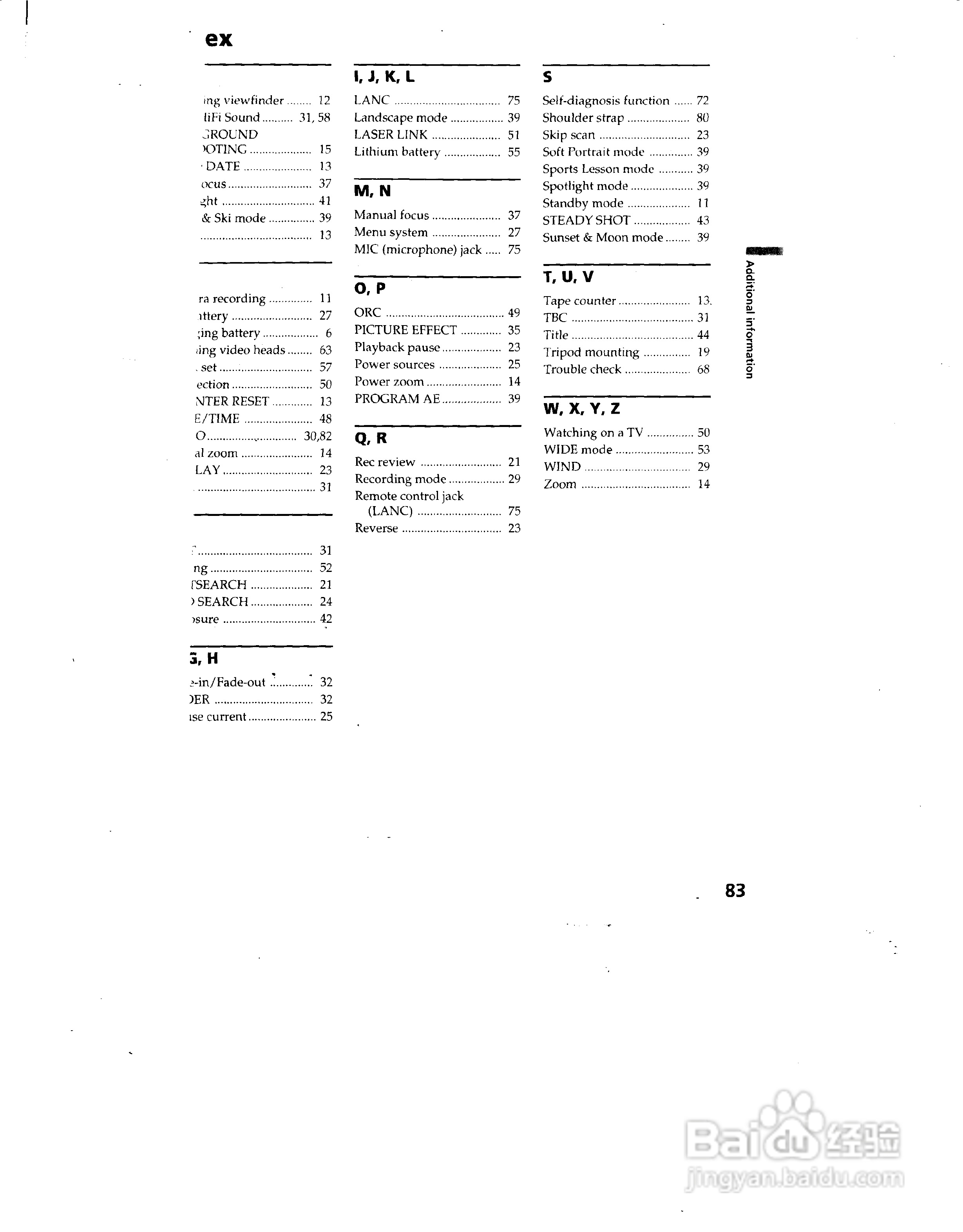 索尼CCD-TRV72模拟摄像机说明书:[9]
