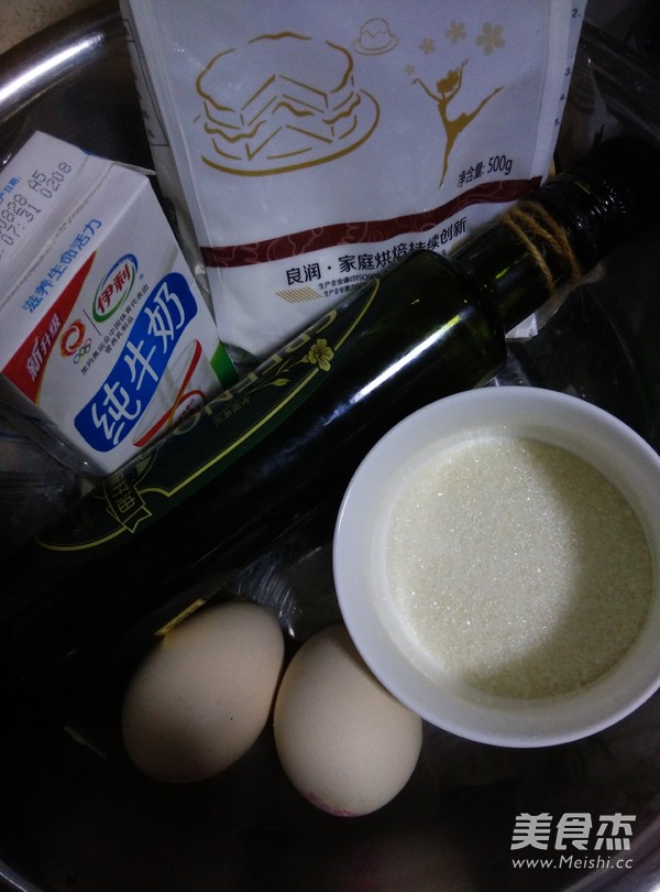 三色戚风蛋糕6寸