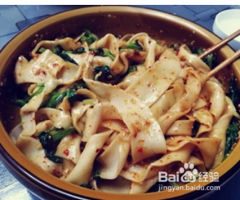 简单方便的油泼扯面