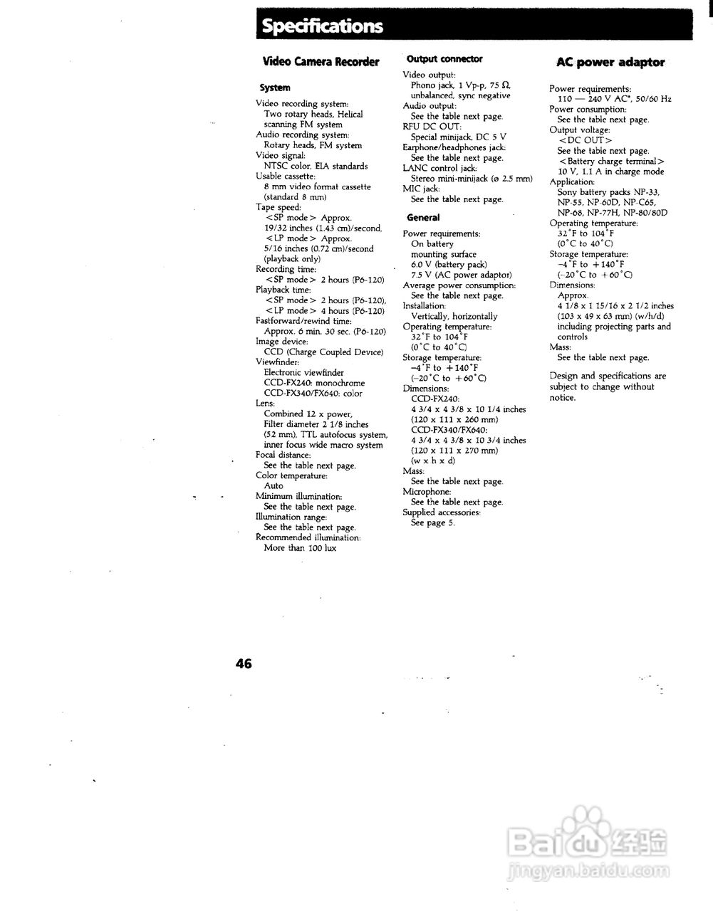 索尼CCD-FX240模似摄像机说明书:[5]