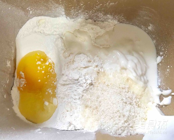 肉松吐司的做法