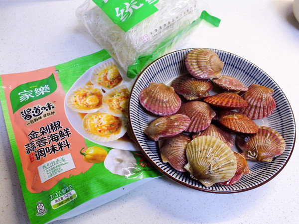 蒜蓉粉丝蒸扇贝