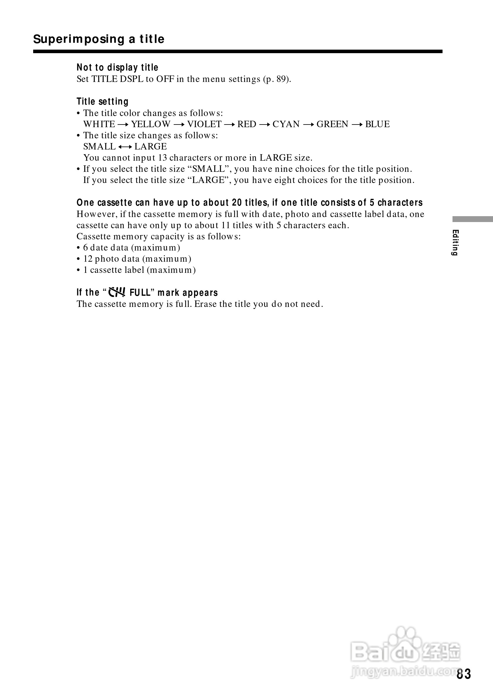 索尼DCR-PC5数码摄像机说明书:[9]