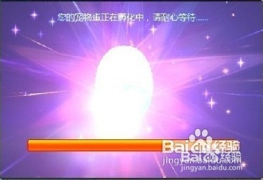 qq炫舞八音盒怎么卡