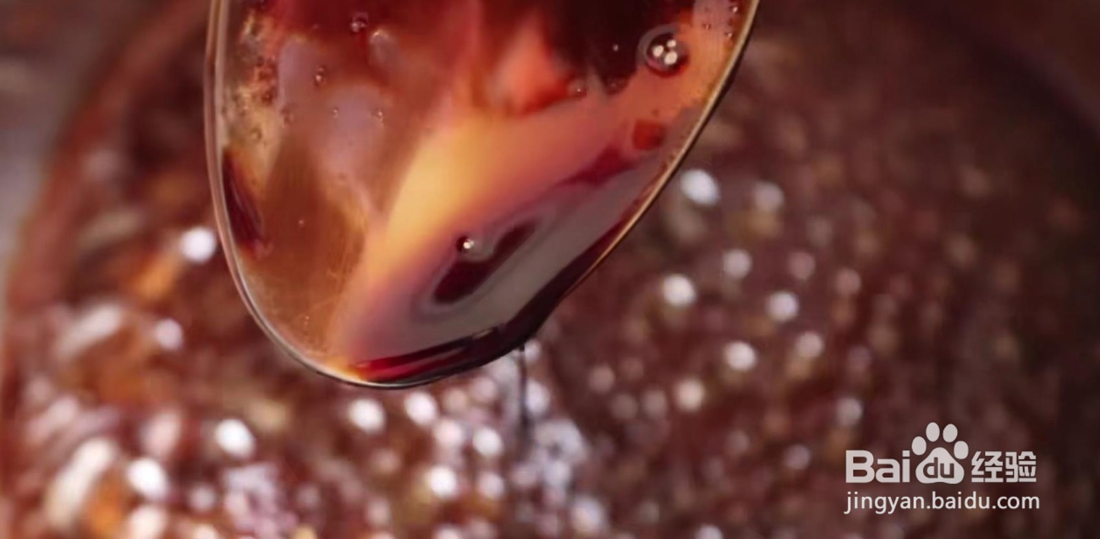 怎样做红糖糍粑