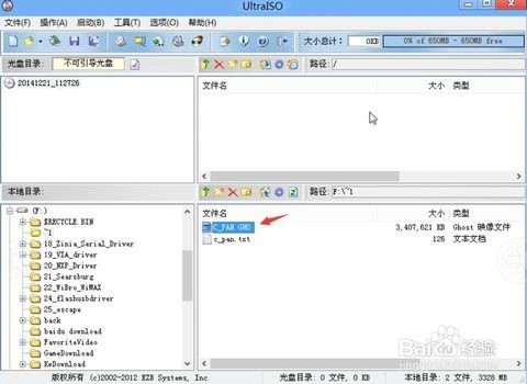 无法启动此程序,因为计算机中丢失*.dll