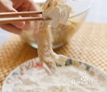 如何做麻辣皮皮虾